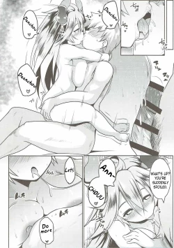 Page 15 of Uchi no Sarasa no Oppai ga Kininatte Shuuchuu Dekinai! | I'm Bothered by Sarasa's Breast So I Can't Focus!