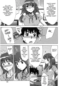 Page 92 of Ama Ero - Sweet Sugar Baby