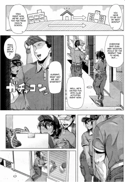 Page 3 of Delivery Sex