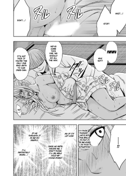 Page 23 of Imouto no Kareshi ni Okasareta Watashi| Raped By My Friend's Boyfriend