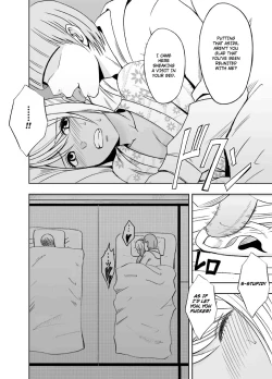 Page 7 of Imouto no Kareshi ni Okasareta Watashi| Raped By My Friend's Boyfriend