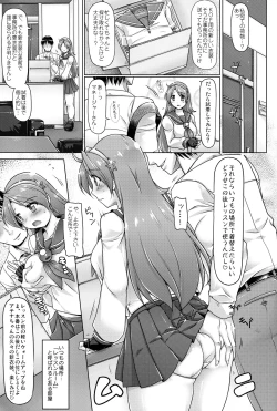 Page 2 of 14 BLOOM ERror