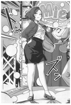 Page 145 of Onna Shunin - Kishi Mieko 1