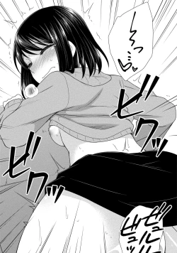 Page 58 of Hatsujou Musume no Onedari Shin Seikatsu