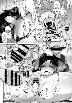 Page 27 of Umejo Yon