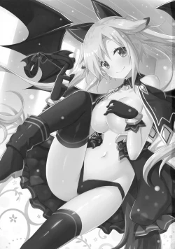 Page 3 of Uchi no Pet Jijou 4