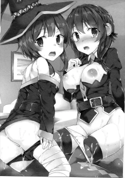 Page 42 of Waffle Doumeiken KonoSuba Soushuuhen