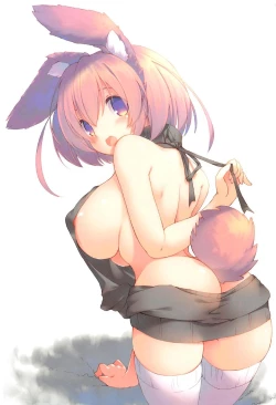 Page 18 of Teitoku, Konya mo Ganbarimashou ne