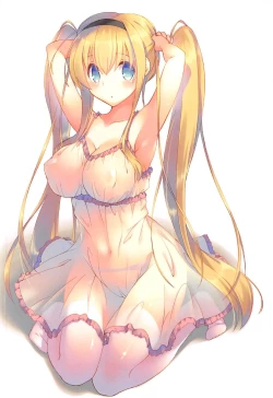 Page 19 of Teitoku, Konya mo Ganbarimashou ne