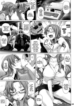 Page 4 of Paso ga Nai