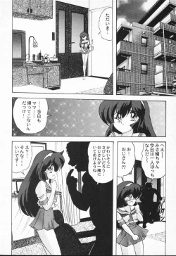 Page 102 of Aniparo Anthology - Bishoujo Senshi Wars