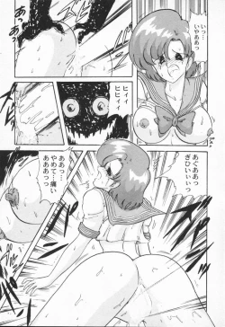 Page 39 of Aniparo Anthology - Bishoujo Senshi Wars