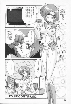 Page 50 of Aniparo Anthology - Bishoujo Senshi Wars