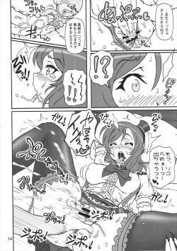 Page 13 of SCARLET PANTHER