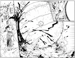 Page 148 of Touhou Ukiyo Emaki Sairokushuu 2