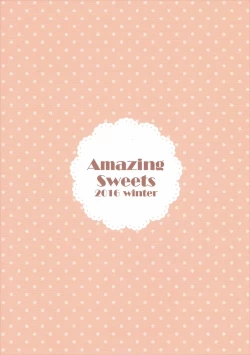 Page 22 of Onee-chan ni Ippai Amaete Iinda yo 2