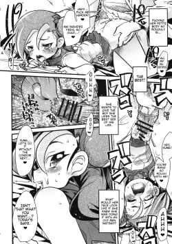 Page 12 of Network o Kouchiku Shite Kotorichan