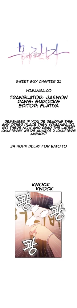 Page 2 of Sweet Guy Ch.22-39