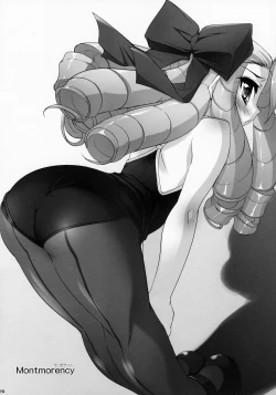 Page 18 of SMBC ZERO