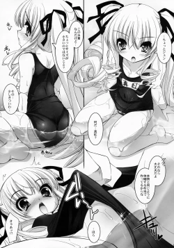 Page 21 of SMBC ZERO