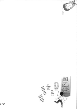 Page 47 of Mantou .30