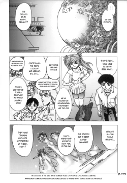 Page 8 of Mantou .30