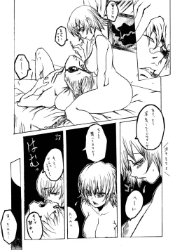 Page 10 of Lilite Time