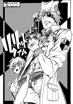 Download Lilite Time