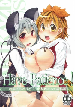Page 1 of Have Patience!
