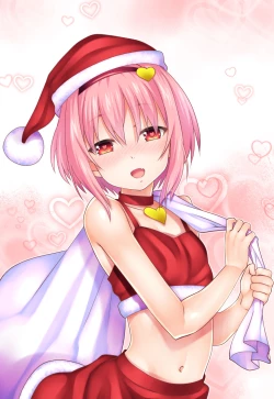 Page 28 of Touhou Chitei Yousai VI