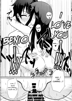 Page 19 of Ima Sugu Kekkon shite Kaette H shite Kodomo Tsukurou