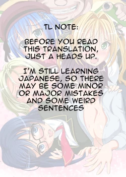 Page 2 of Kakun dakara Shikatanai! ~ Shimai-tachi o Kakun de Fukujuu Sasete Hametaosu! | It's The House Rules, So It Can't Be Helped!