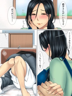 Page 10 of Shinyuu no Hahaoya wa Ore no Koibito