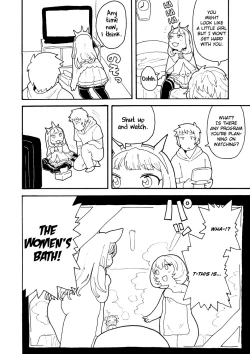 Page 2 of Zuttomo Gran to Kari Ossan