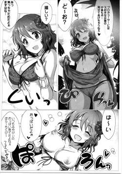 Page 62 of HOLY & FREE