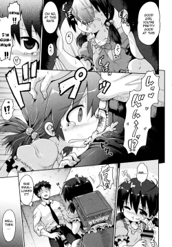 Page 15 of Yuganda Ganbou | Corrupted Desire