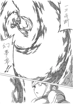 Page 38 of Megaman X4 Zero x Iris