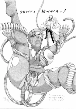 Page 311 of ANGEL Club 2004-10