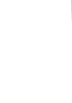 Page 2 of Melty Touch