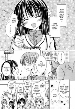 Page 17 of Amai Koi Shiyo Ch. 7-9