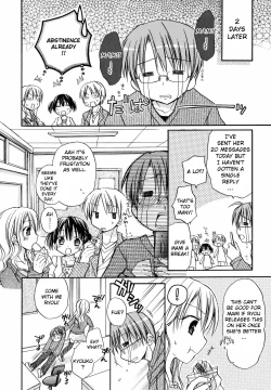 Page 28 of Amai Koi Shiyo Ch. 7-9