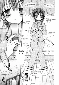 Page 31 of Amai Koi Shiyo Ch. 7-9