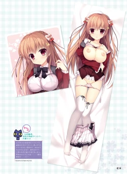 Page 34 of Dengeki Otona no Moeoh Vol.06