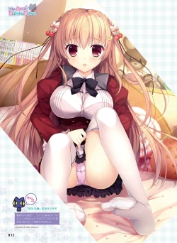 Page 35 of Dengeki Otona no Moeoh Vol.06