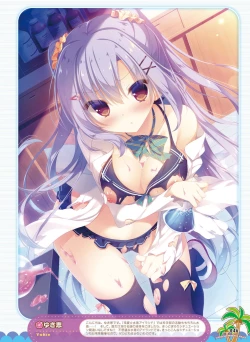 Page 46 of Dengeki Otona no Moeoh Vol.06