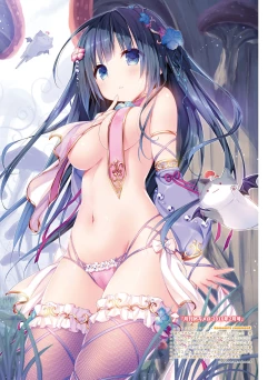 Page 70 of Dengeki Otona no Moeoh Vol.06