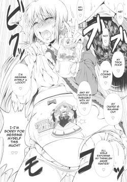 Page 17 of SCANDALOUSact.5