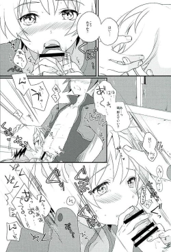 Page 11 of Primitive reflex