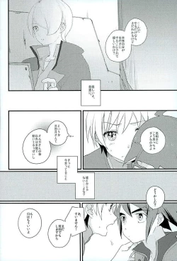 Page 15 of Primitive reflex