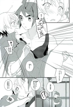 Page 36 of Primitive reflex